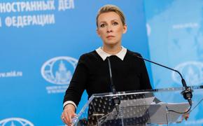 Захарова: НАТО нет смысла отпираться от факта отправки своих войск в Украину