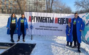 Крымчане завоевали 27 медалей на чемпионате России по зимнему плаванию