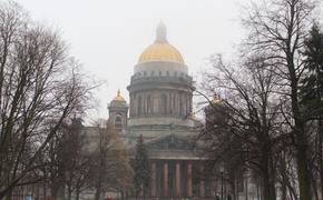 В Петербурге воздух прогреется до +3 градусов
