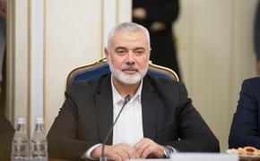 Лидер ХАМАС Хания заявил, что Израиль не предоставил никаких гарантий перемирия
