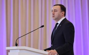 Гарибашвили: Грузия еще стоит перед риском открытия «второго фронта» против РФ