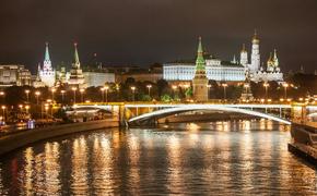 Госдеп: США выделят на «противостояние Кремлю» $1,5 миллиарда в 2025 году