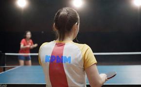 Теннисистка из Крыма взяла «золото» в Казахстане