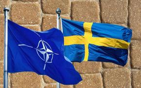 Швеция в НАТО: лучше она, чем Украина