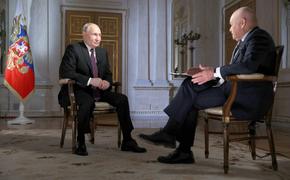 О чём сказал Владимир Путин в интервью Дмитрию Киселёву