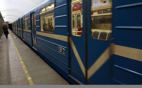 Пассажиры случайно вышли на закрытой станции «Чернышевская»