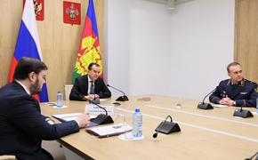 Губернатор Кубани провел рабочую встречу с новым начальником УФСИН по краю