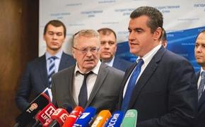 ЛДПР призывает полностью запретить коллекторскую деятельность в России