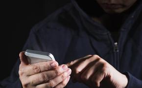 Управление по противодействию киберпреступности МВД России проанализировали алгоритмы «работы» телефонных мошенников