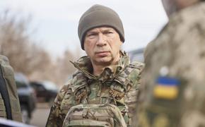 Сырский заявил о начале ротации подразделений ВСУ на Запорожском направлении