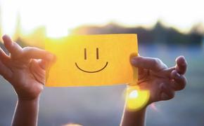 Исследование: Счастью можно научиться