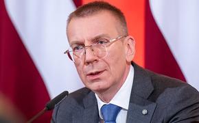 Президент Латвии Ринкевичс заявил, что Россия «должна быть разрушена»
