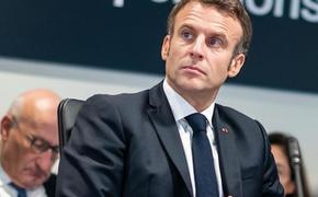 Le Figaro: французских политиков возмутило интервью Макрона