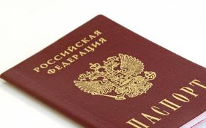 Ани Лорак захотела получить российское гражданство