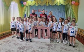 Воспитанники детсада №9 в Славянском районе сдали нормы ГТО