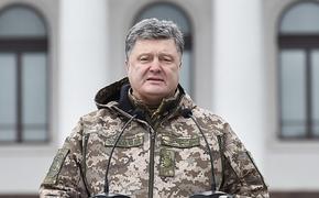 Порошенко обвинил власти Украины в противодействии процессу вступления в ЕС
