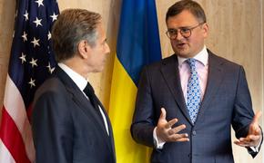 Блинкен и Кулеба обсудили меры противодействия коррупции в Украине