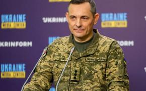 В Украине уволен представитель командования Воздушных сил Юрий Игнат