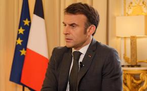 Депутат Шеремет: Макрон своими воинственными заявлениями кличет беду на Францию