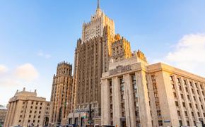 МИД РФ: произвол стран Прибалтики на выборах президента РФ прощать нельзя