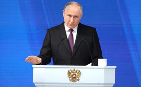 Путин назвал среди задач нового срока решение вопросов спецоперации на Украине
