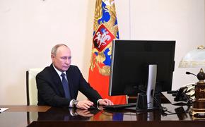 Путин: россияне ждут от ФСБ предельной концентрации и результативных наступлений