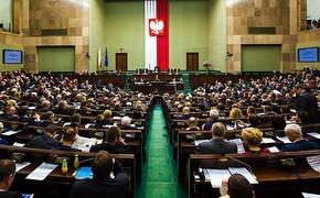 Польский Сейм расследует прослушку политиков, силовиков и чиновников