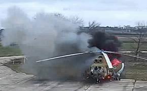 МВД Молдавии назвало фейком кадры удара дрона по вертолету в Приднестровье