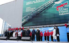 Десятилетие Крымской весны отпраздновали в Иркутске