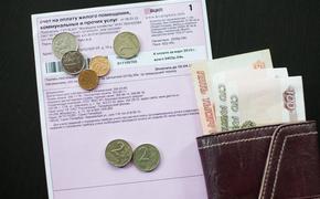 Средняя зарплата петербуржца ниже платежа по ипотеке