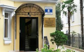 Запрос Виктора Теплякова в прокуратуру Сочи помог ликвидировать свалку