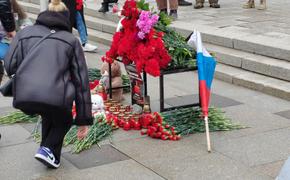 В Петербурге прошел флешмоб в знак скорби по жертвам теракта в Подмосковье