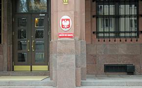 МИД Польши: Варшава потребует объяснений в связи с российской ракетой