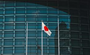 Генсек кабмина Японии Хаяси решительно осудил теракт в «Крокус сити холле»