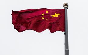 МИД КНР: Китай потрясен терактом в «Крокус сити холле»
