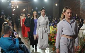 Brand Performance: в Краснодаре прошло модное шоу от ЯПокупаю.ru
