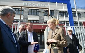 Вице-губернатор Анна Минькова оценила темпы строительства школы в Краснодаре