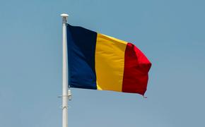 МИД: Россия оценит риски от строительства в Румынии базы НАТО