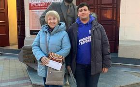 Активисты МГЕР Кубани провели акцию «Все в театр»