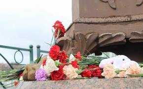  Более 130 дипмиссий приняли участие в акции памяти жертв теракта в «Крокусе»