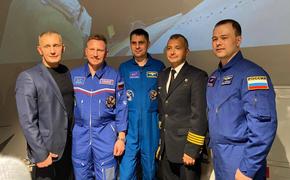 Уральские космонавты приземлились на малой родине