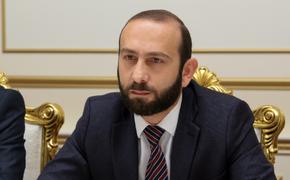 Глава МИД Армении заявил, что Ереван и Москва говорят на разных языках