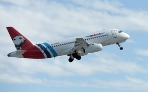 Авиакомпания «Ямал» продаёт билеты участникам СВО и их семьям по минимальному фиксированному тарифу