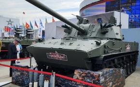 Морская пехота РФ получит новое самоходное орудие
