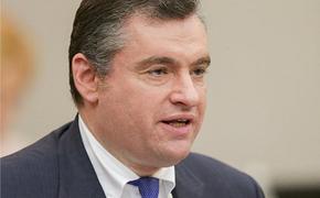Лидер ЛДПР Слуцкий: Зеленского нужно внести в списки международных террористов