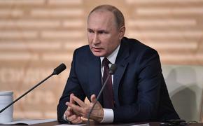 Al Mayadeen: Путин вдохновил Юг, бросив вызов странам НАТО