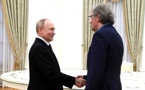 Владимир Путин провел встречу с Эмиром Кустурицей