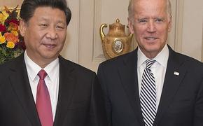 Си Цзиньпин и Джо Байден договорились о контактах в военной и других сферах
