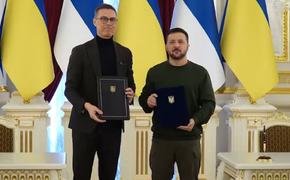 Украина и Финляндия подписали оборонное соглашение на 10 лет