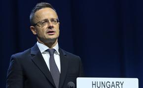Сийярто: Венгрия не будет участвовать в работе НАТО по координации помощи Киеву